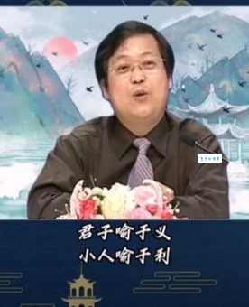 黄钟大吕什么意思 揭秘这个成语背后的音乐故事