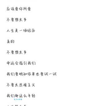 野火烧不尽春风吹又生表达什么 这句诗有什么深刻含义