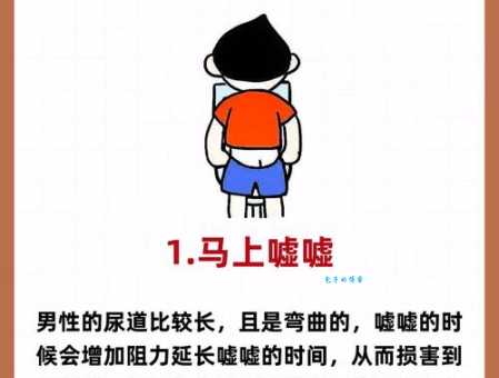 回肠荡气的意思详解 生活中如何正确使用