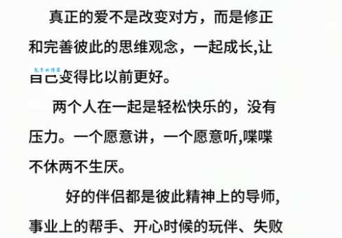 岁月致柔是什么意思 现代人都在说的生活智慧解读