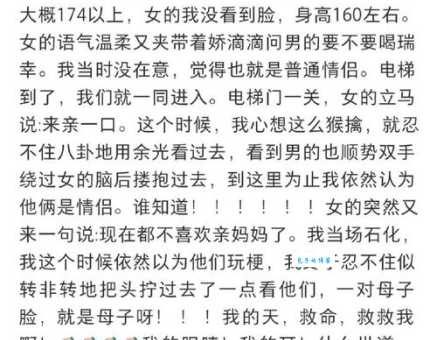 岁月致柔是什么意思 现代人都在说的生活智慧解读