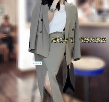 温文尔雅的意思和好处 如何让自己变得更优雅
