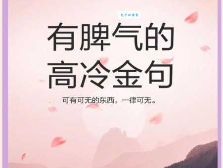 循循善诱的意思和例子 如何用循循善诱改变他人