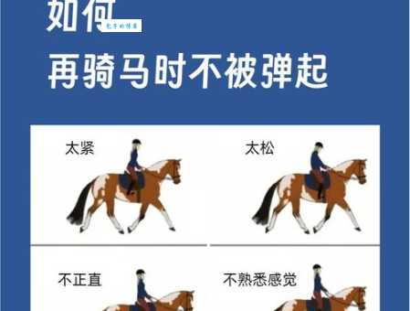 劈波斩浪的意思是什么 生活中如何做到这一点