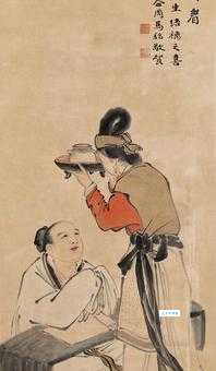 举案齐眉是什么意思 现代夫妻还能这样相处吗