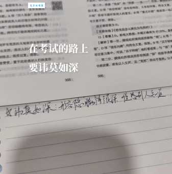 讳莫如深是什么意思 为什么人们常用它形容隐瞒