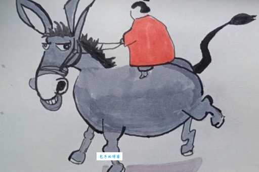 骑驴看唱本的下一句是什么原来答案这么有趣