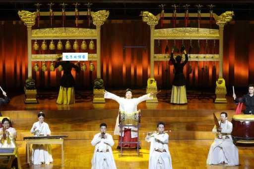 黄钟大吕是什么意思啊 带你了解中国传统音乐文化