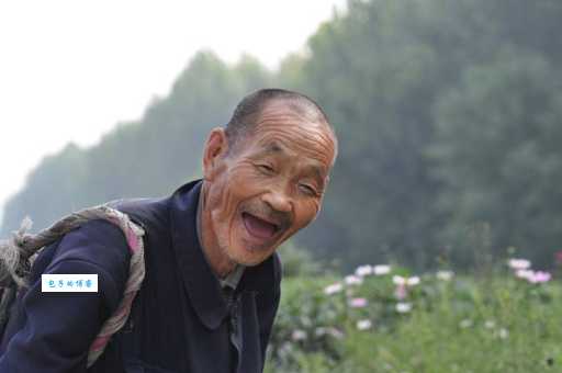 精神抖擞什么意思 精神抖擞的人有哪些特点