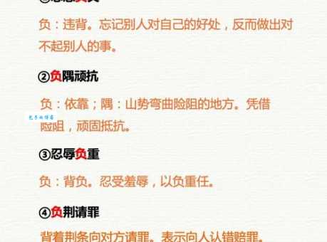 实至名归是什么意思啊 看完这个例子就明白了