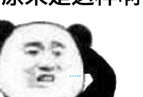见仁见智的意思和来源 原来是这样来的