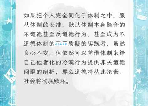 附庸风雅什么意思 为什么说这种行为很虚伪
