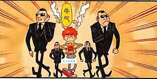 趾高气扬的意思简单说 这种性格有什么坏处