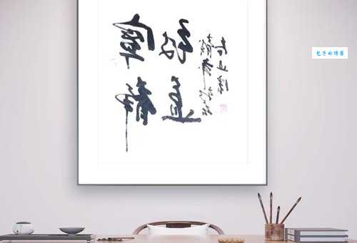 宁静致远是什么意思 为什么说它能让人生更成功