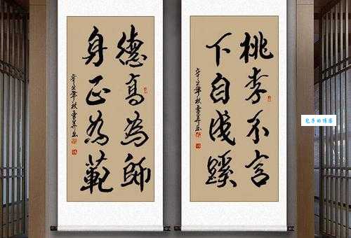 春晖遍四方什么意思如何正确理解和使用