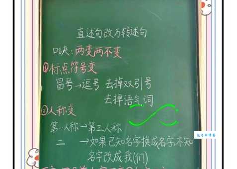 风靡一时的意思解析 轻松掌握这个流行词汇