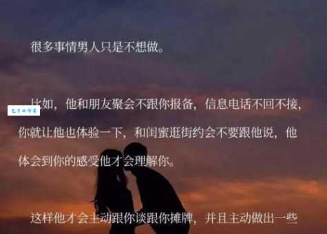 情何以堪意思怎么理解 一分钟搞懂