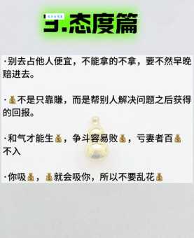 应运而生的意思和用法 一篇文章帮你搞懂