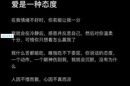 爱不释手的意思是什么 哪些东西会让你舍不得放下