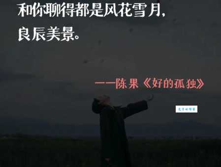风情万种是什么意思 为什么大家都爱用这个词