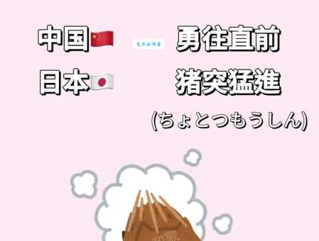 童叟无欺叟指什么原来这个成语是这么来的