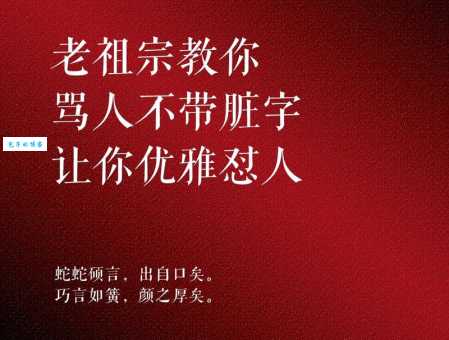 疏疏朗朗是什么意思 一分钟带你搞懂这个词