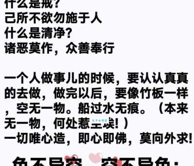 黯然失色的意思和用法 别再傻傻分不清了