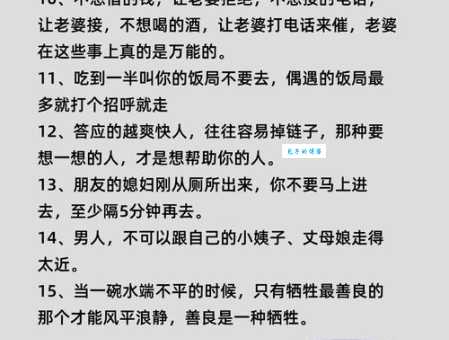 人之常情的意思解释 为什么我们会有这些情感