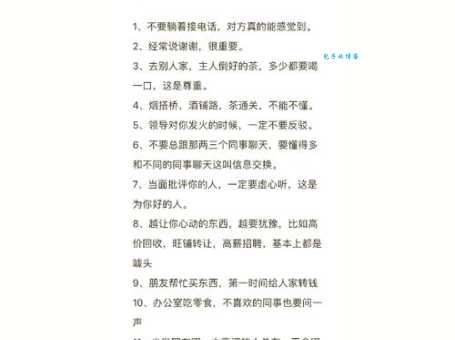 人之常情的意思解释 为什么我们会有这些情感