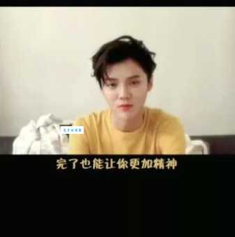 颇负盛名的负字含义解析看完你就明白了