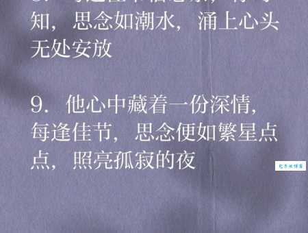 每逢佳节倍思亲的上一句是什么这句诗完整版怎么念