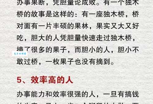 得益匪浅的意思原来有这么多层含义涨知识了
