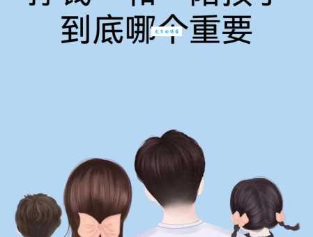 鱼与熊掌不可兼得是什么意思为什么说这是人生智慧