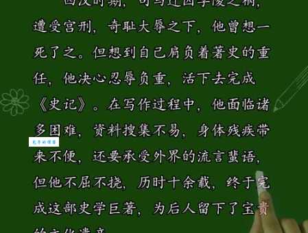 苦心孤诣的诣是什么意思 成语背后的故事太感人了