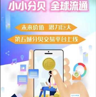财运亨通的意思解释 财运亨通有哪些表现