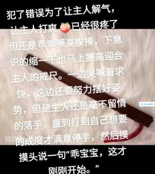 贻笑大方的意思解析 这些错误你犯过吗