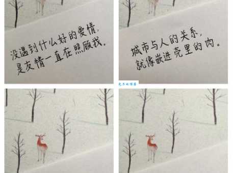 别来无恙的意思和用法 教你正确使用这句老话