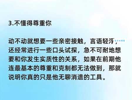 无暇顾及的意思是什么简单解释给你听