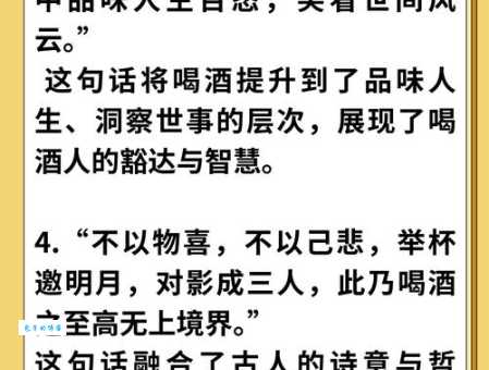 肃然起敬的肃然是什么意思 很多人不知道