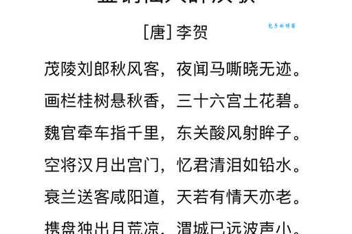 金口玉言是什么意思古代夸人说话好听的秘密