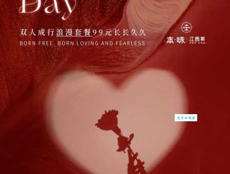有情人终成眷属是什么意思 现代人还能实现这个愿望吗