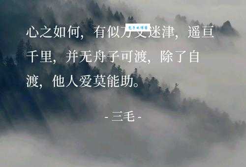 爱莫能助什么意思 生活中哪些情况会用这个词