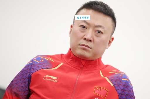 马琳个人资料详细介绍 从运动员到教练的转变历程