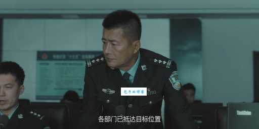 雷霆扫毒结局太震撼这些细节你注意到了吗