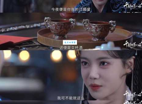 花漾结局圆满收官观众直呼过瘾