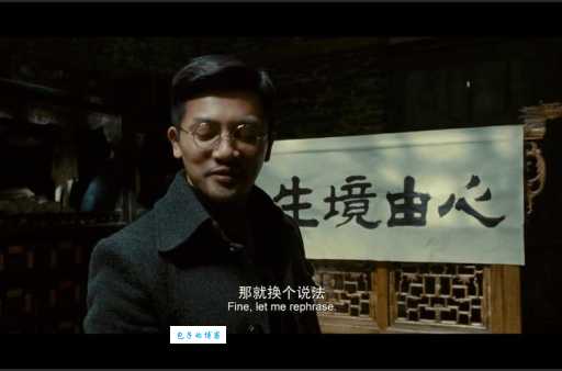 杀生结局什么意思村民为什么最后都死了