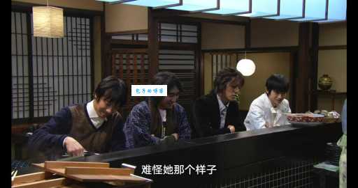 秘密花园大结局揭秘 男女主角最后在一起了吗