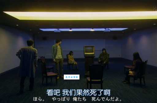 未来日记大结局背后的深意 你看懂了吗