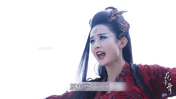 花千骨大结局片段流出网友热议结局是否合理