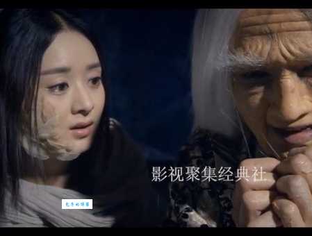 花千骨大结局片段流出网友热议结局是否合理